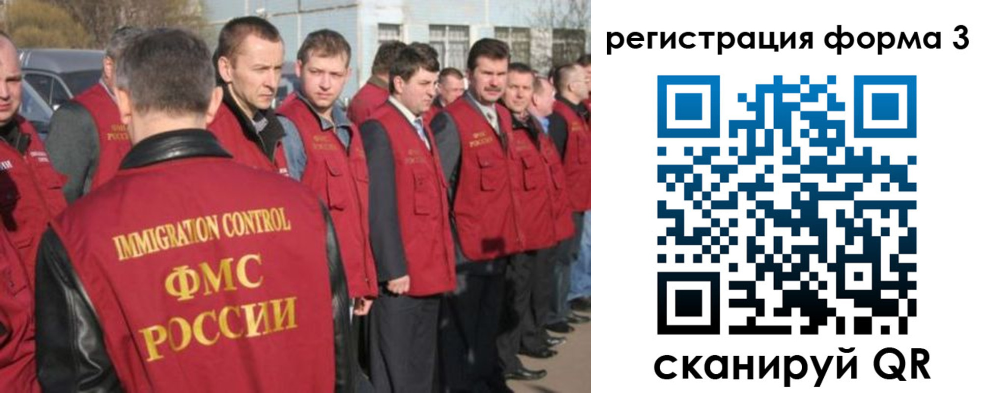 регистрация для школы в Краснотурьинске