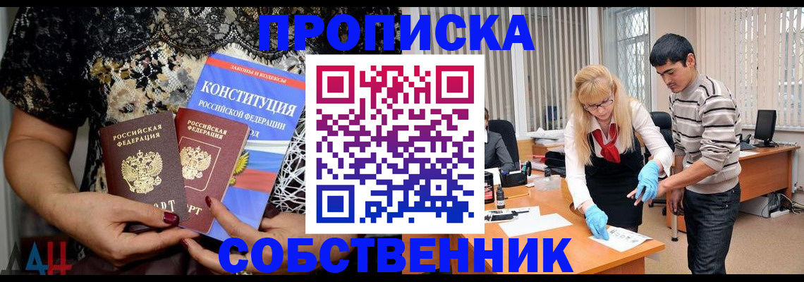 форма 3 в Краснотурьинске